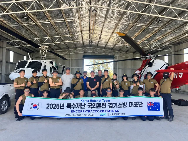 International wildfire program participants at the training base